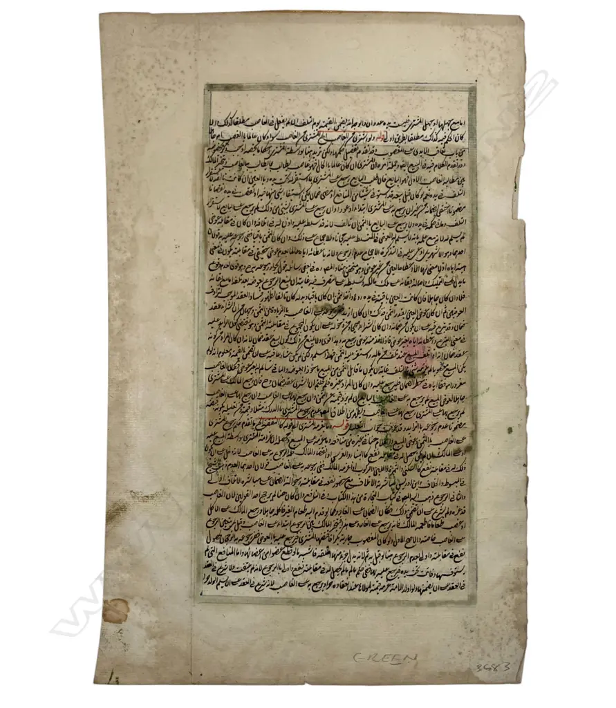 Unidentified school - Unidentified equestrian scene, Image 1++